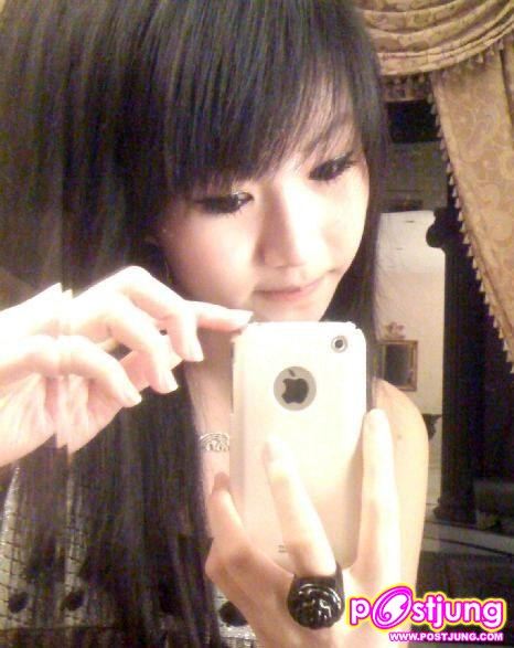 เพ่น้ำหวาน