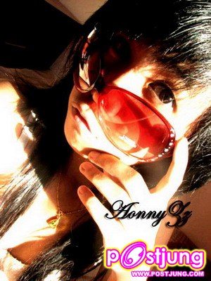 พี่ออนนี่