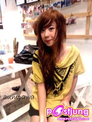 เพ่กิ๊ก