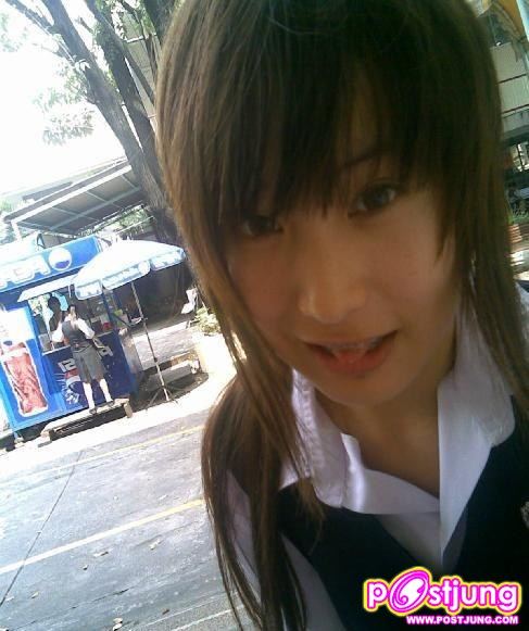 เพ่ปาล์ม