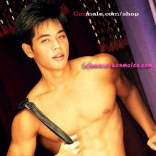 หนุ่มหล่อ