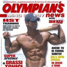 ร่างกายกำยำ...ดูล้ำเลิศ กล้ามเนื้อก่อเกิด...ทุกแห่งหน