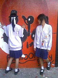 เท๋ว ป่าว ? ?