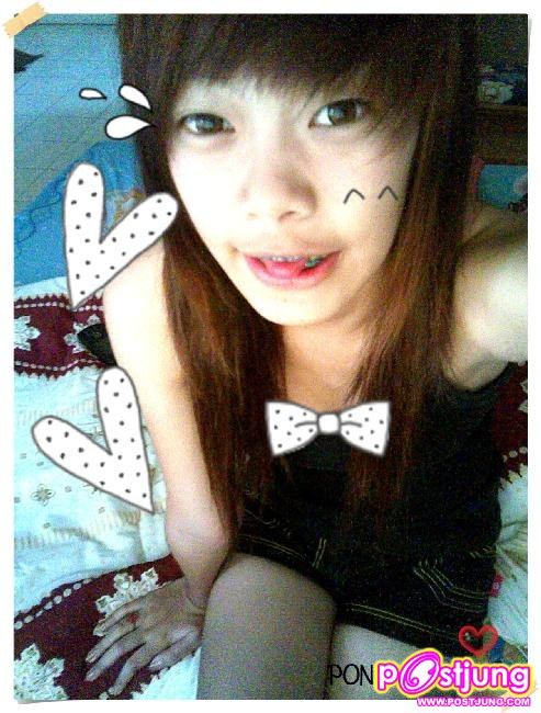 น่า ร๊าก อ่ะ ดิ