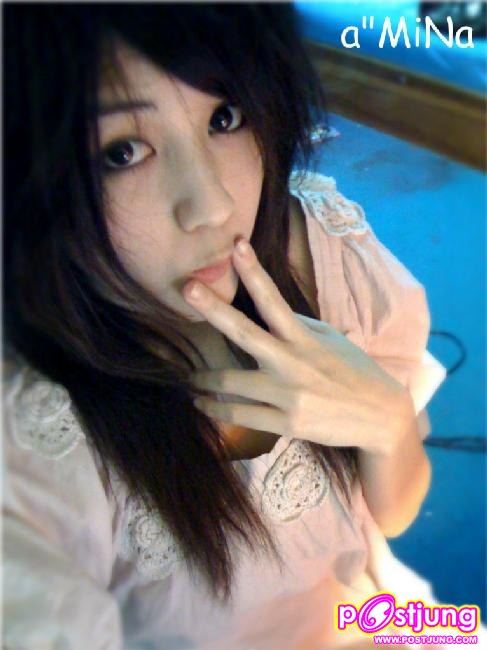พี่มินา น่ารักมากๆ