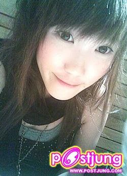 พี่พลอย