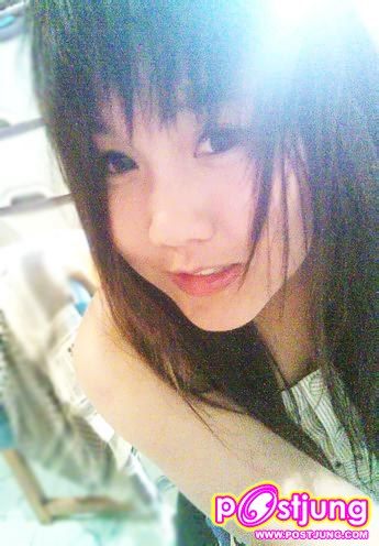 พี่มิ้น