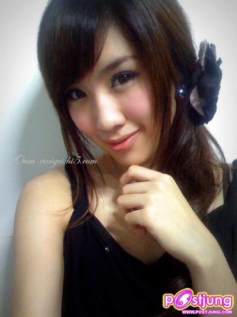 พี่อุ้ม