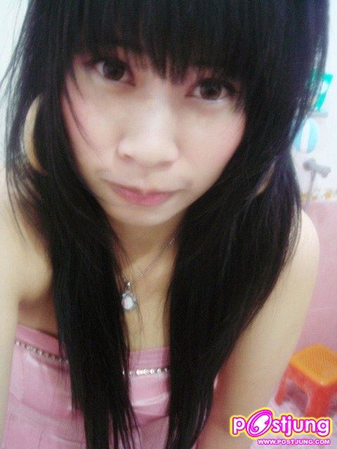 พี่น้ำมนต์