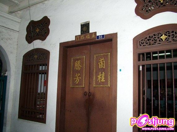 บ้านคนจีนฮกเกี้ยนดั้งเดิม