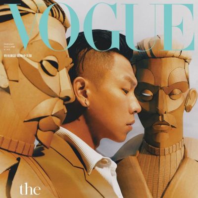 E.SO @ Vogue Taiwan February 2022