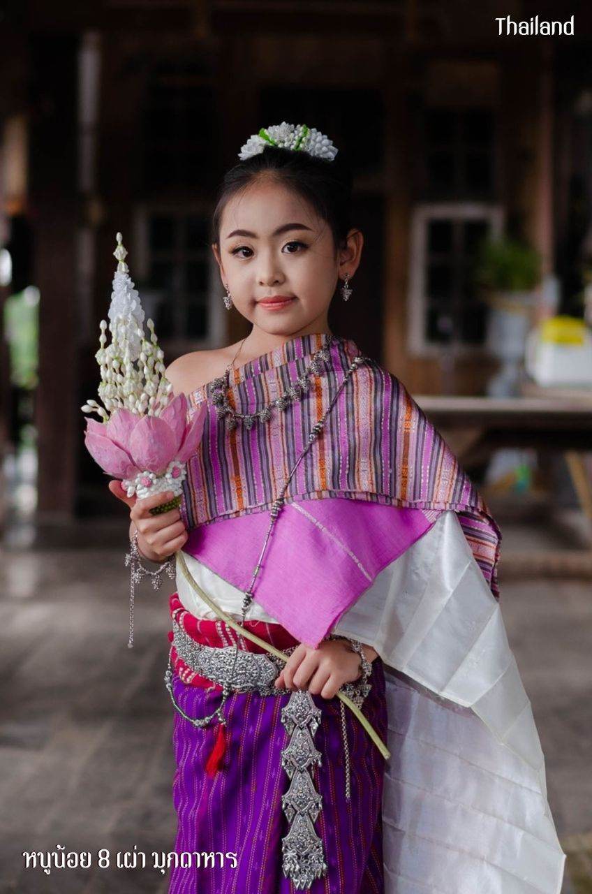 THAI ISAN DRESS, ชุดพื้นเมืองอีสาน | THAILAND 🇹🇭