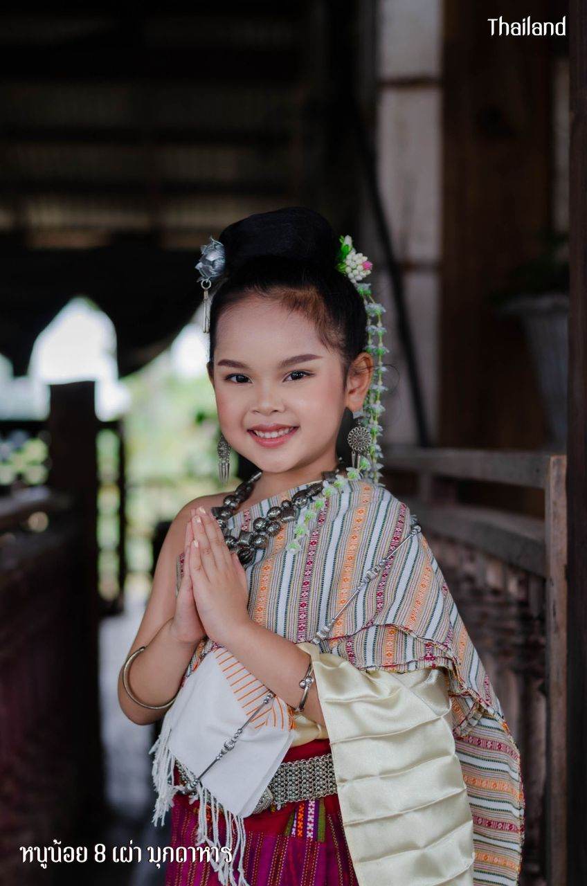 THAI ISAN DRESS, ชุดพื้นเมืองอีสาน | THAILAND 🇹🇭