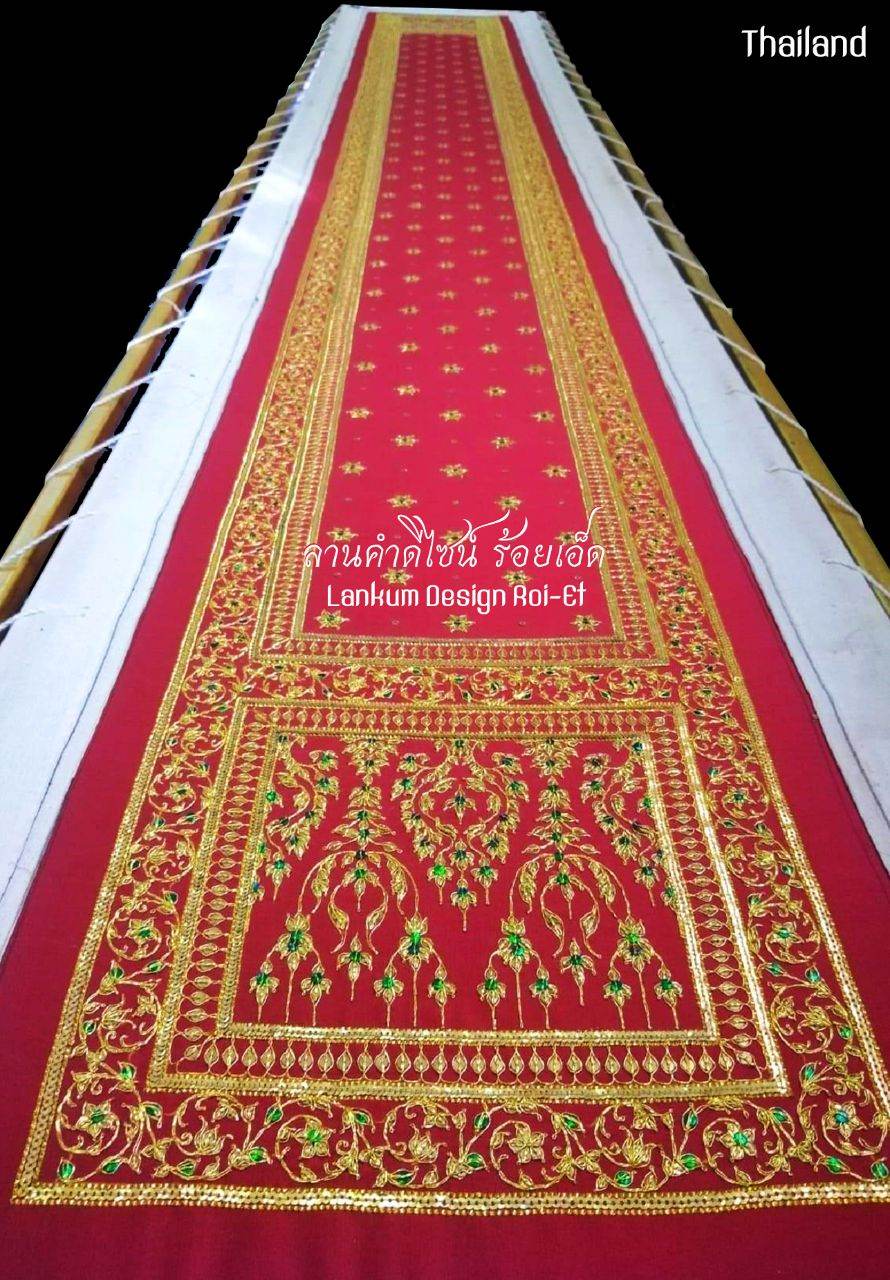 "Pha Saphak" Thai Embroidery Golden Shawl | THAILAND 🇹🇭