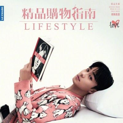 Patrick Shih @ LifeStyle China February 2022