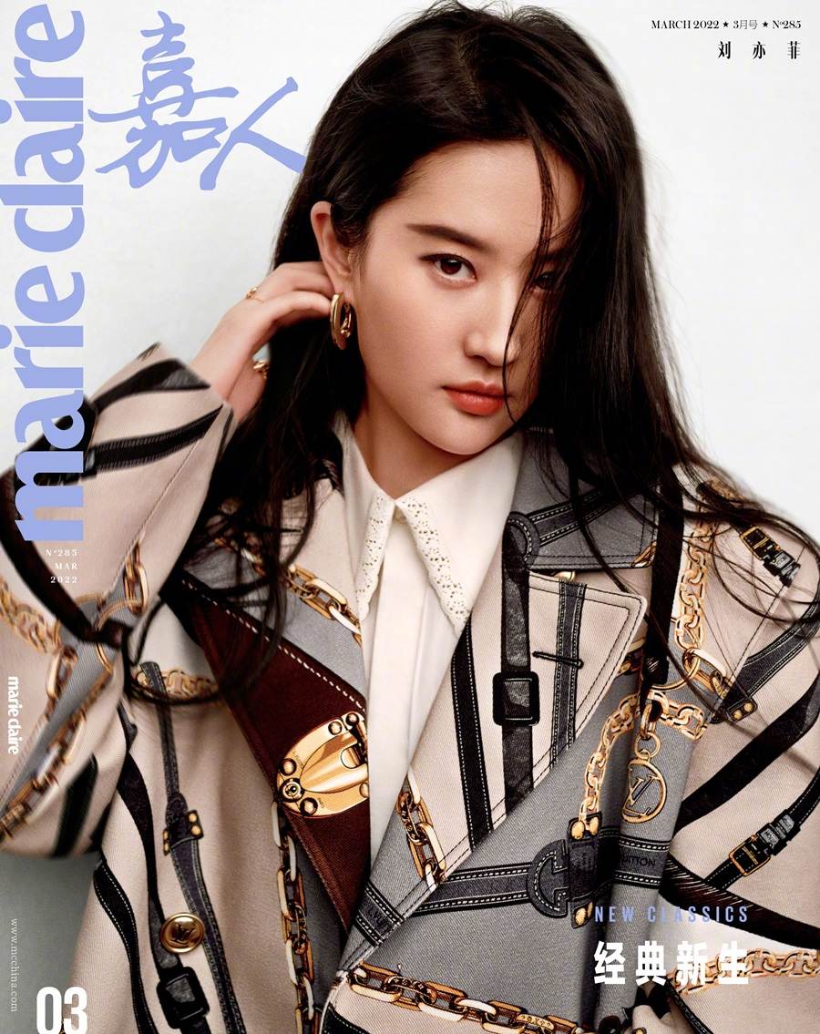 Liu Yifei @ Marie Claire China March 2022