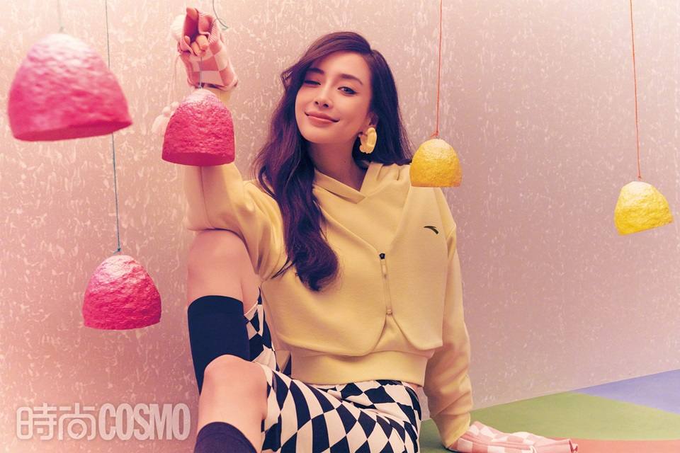 Angelababy @ Cosmopolitan China March 2022