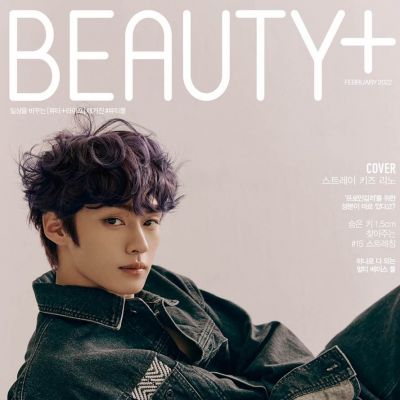 Lee Know @ BEAUTY+ Korea February 2022