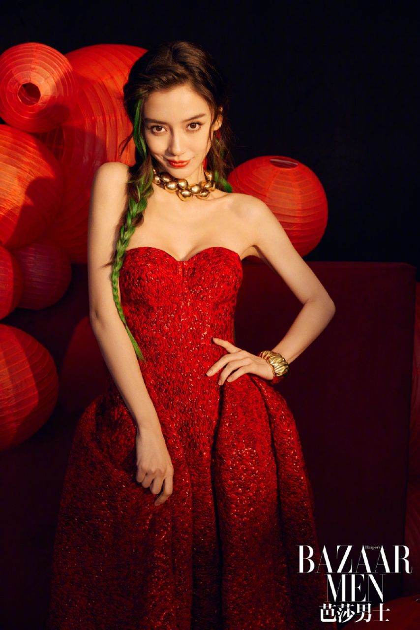 Angelababy @ Harper's Bazaar Men China February 2022