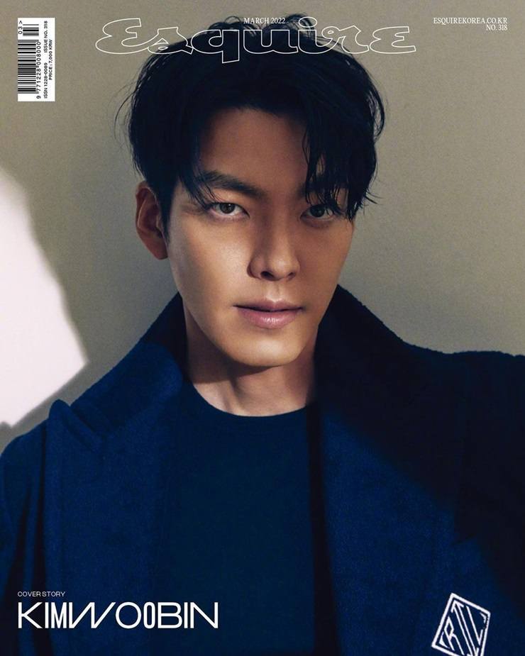 Kim Woo Bin @ Esquire Korea March 2022