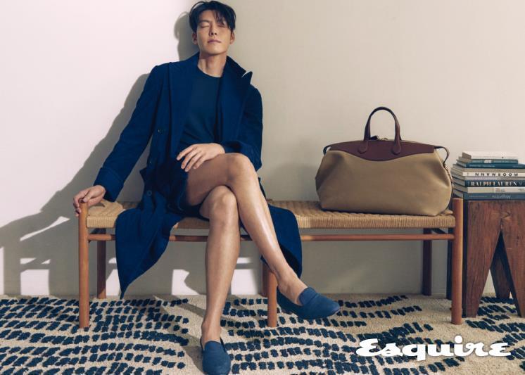 Kim Woo Bin @ Esquire Korea March 2022