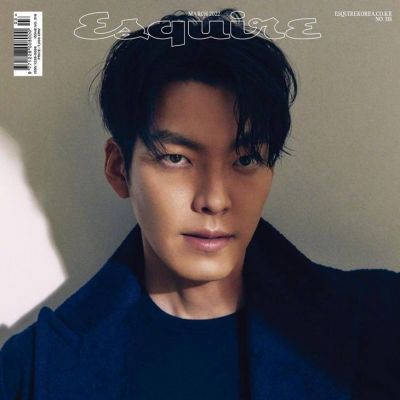 Kim Woo Bin @ Esquire Korea March 2022