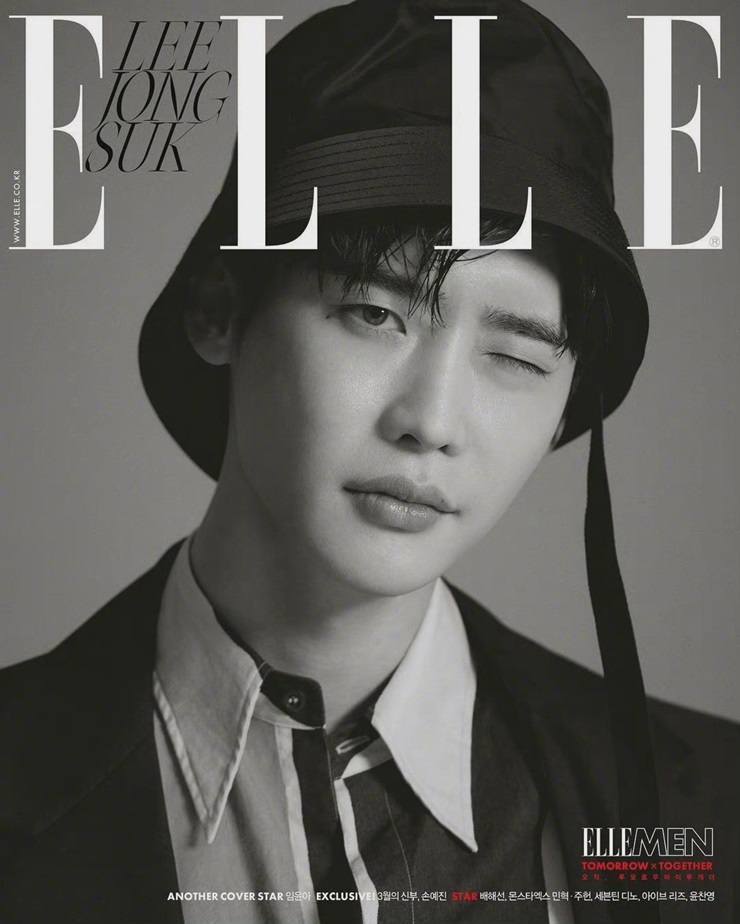 Lee Jong Suk @ ELLE Korea March 2022