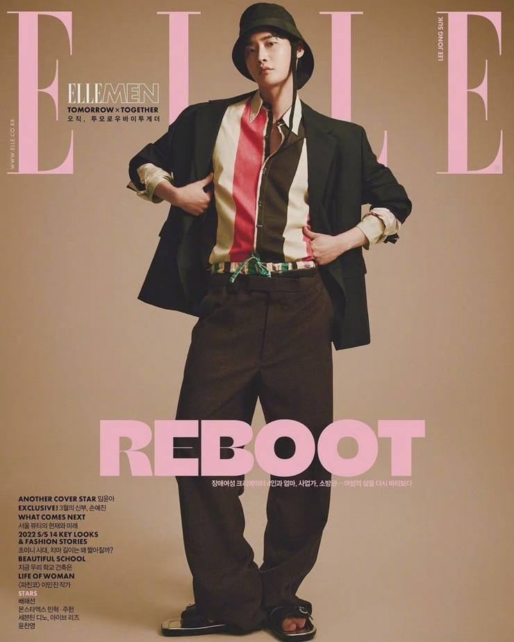 Lee Jong Suk @ ELLE Korea March 2022