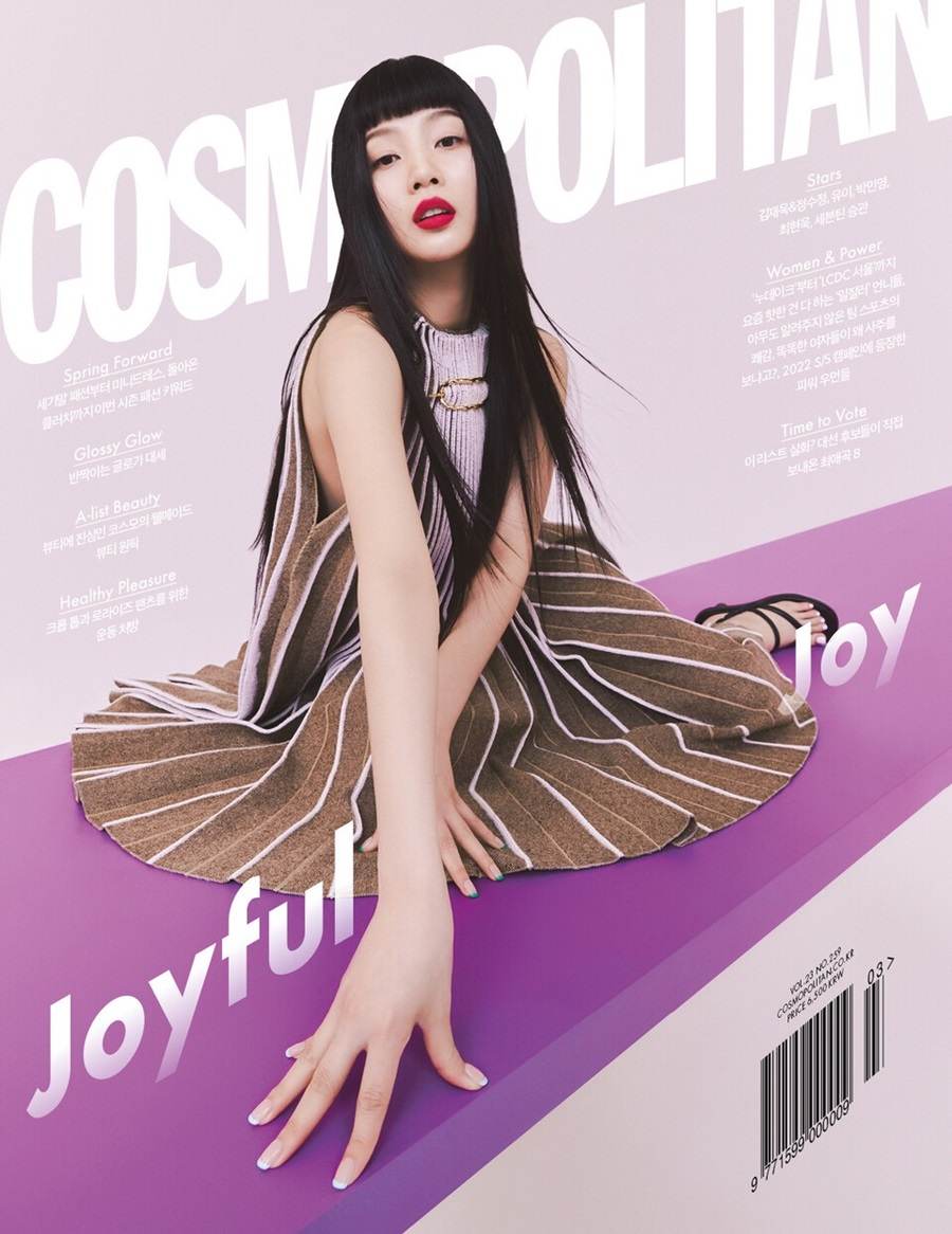 Joy @ Cosmopolitan Korea March 2022