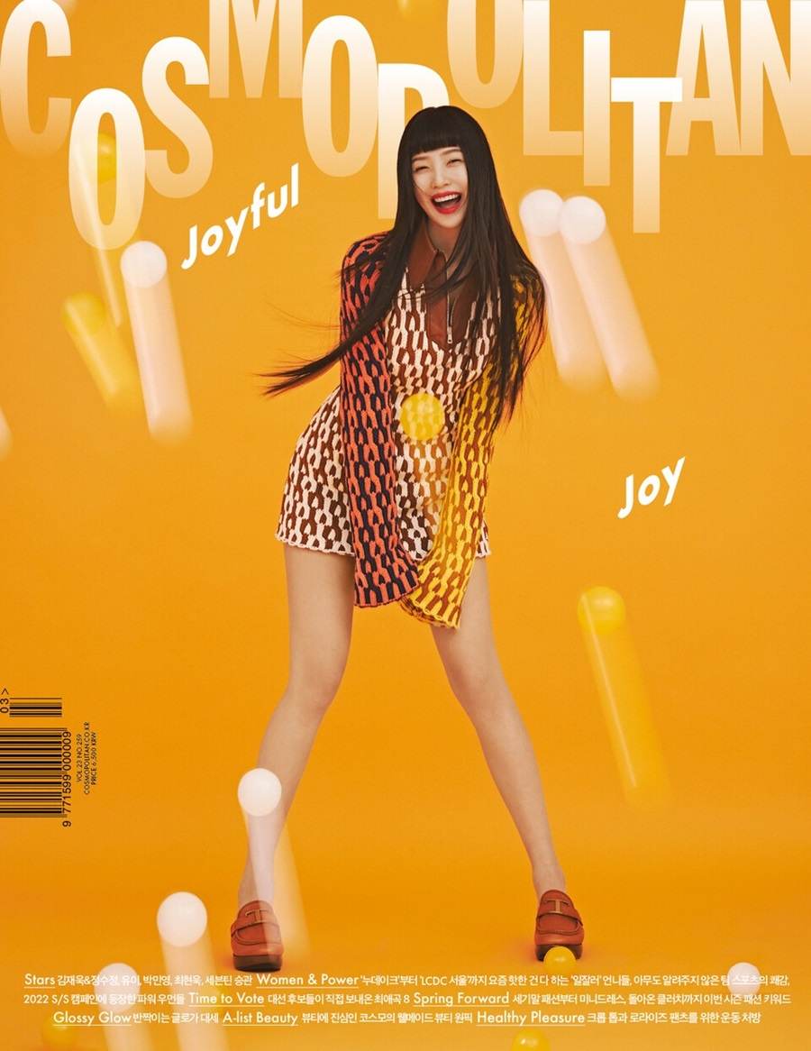 Joy @ Cosmopolitan Korea March 2022