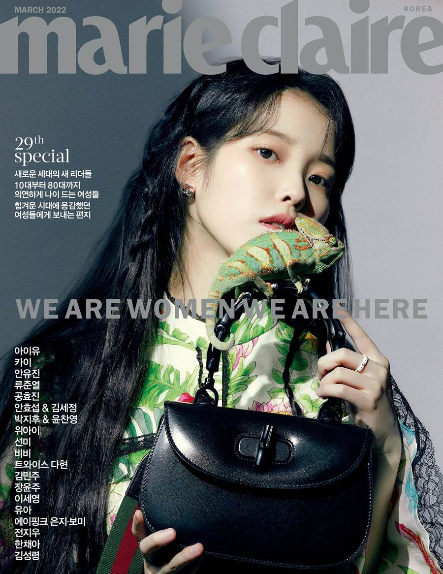 IU @ Marie Claire Korea March 2022