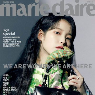 IU @ Marie Claire Korea March 2022