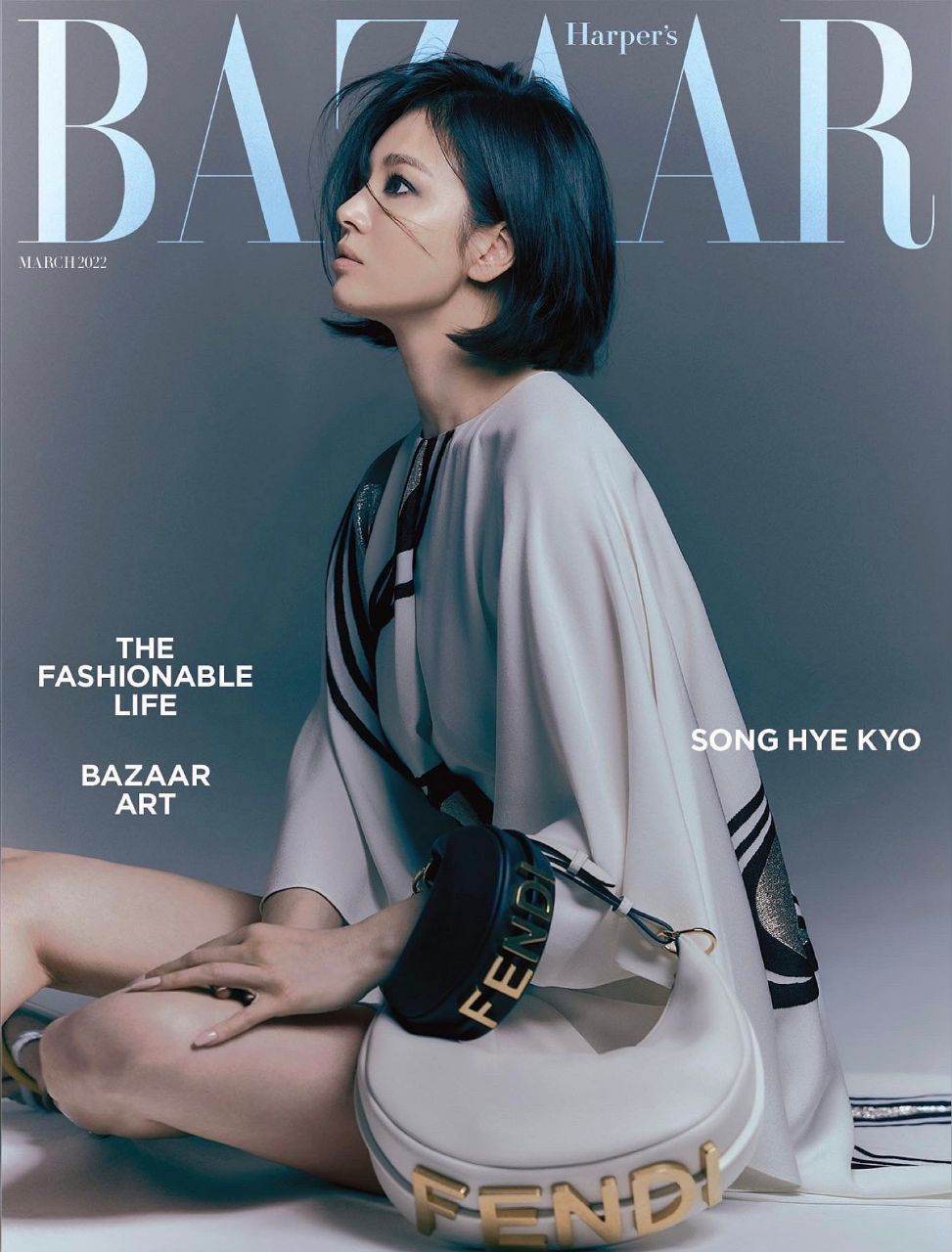 Song Hye Kyo @ Harper’s Bazaar Korea March 2022