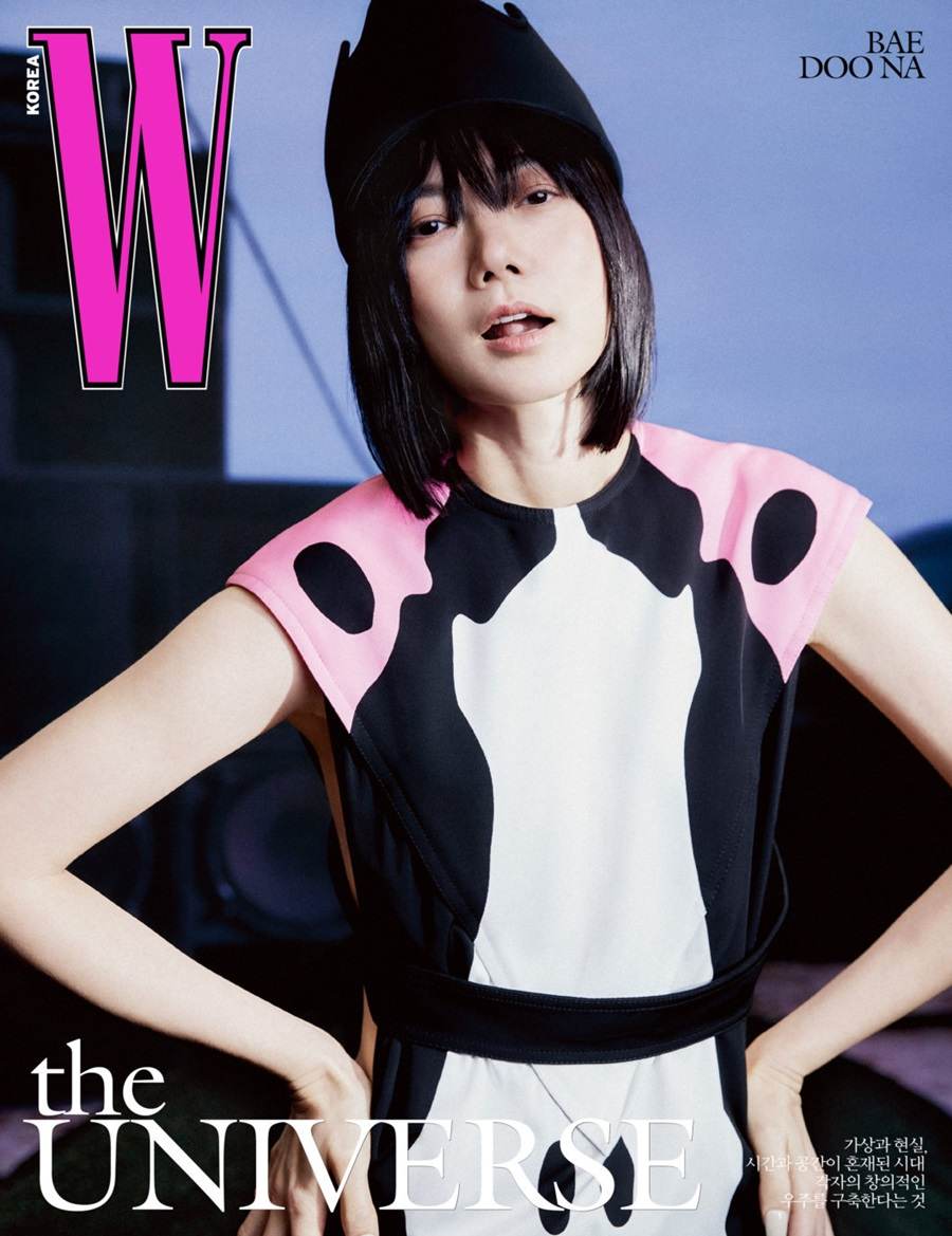 Bae Doona @ W Korea March 2022