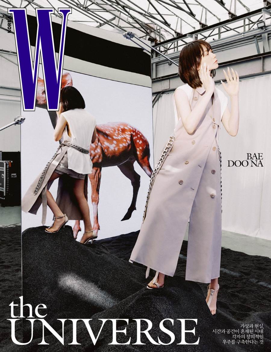 Bae Doona @ W Korea March 2022