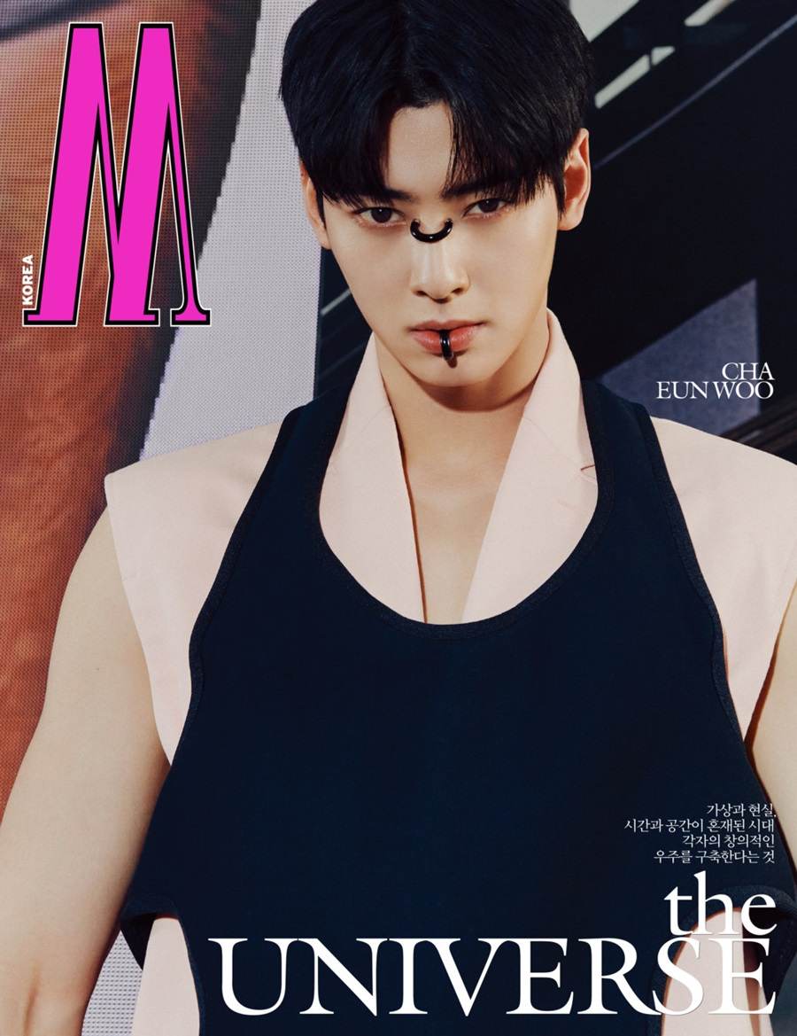 Cha Eun Woo @ W Korea March 2022