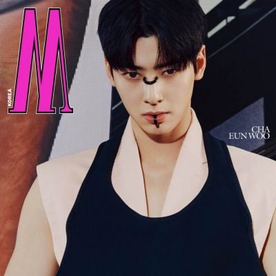 Cha Eun Woo @ W Korea March 2022