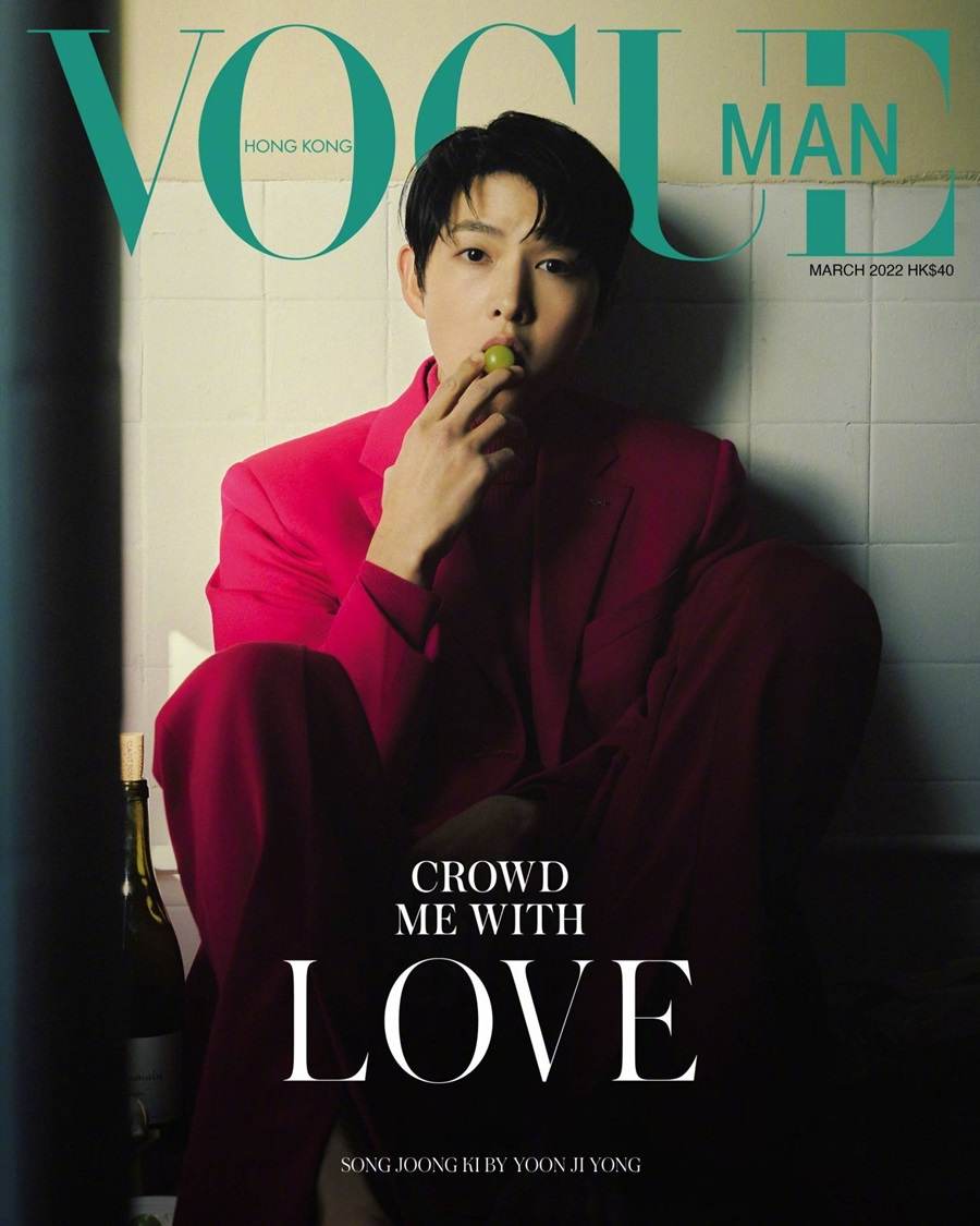 Song Joong ki @ Vogue Man HK March 2022