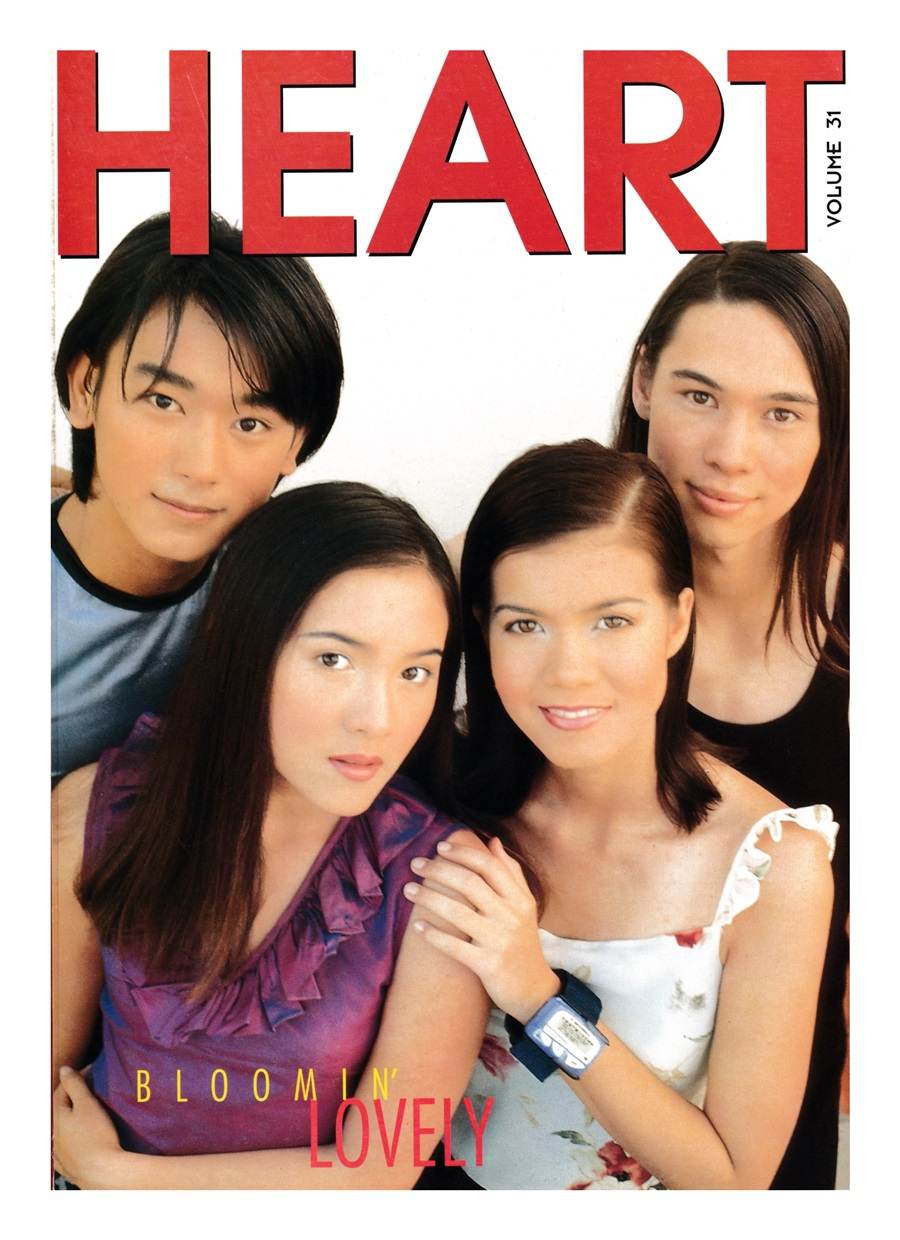 (วันวาน) Heart Magazine volume 31 November 1998