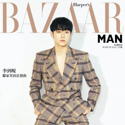 Lee Do Hyun @ Harper’s Bazaar Man Taiwan March 2022