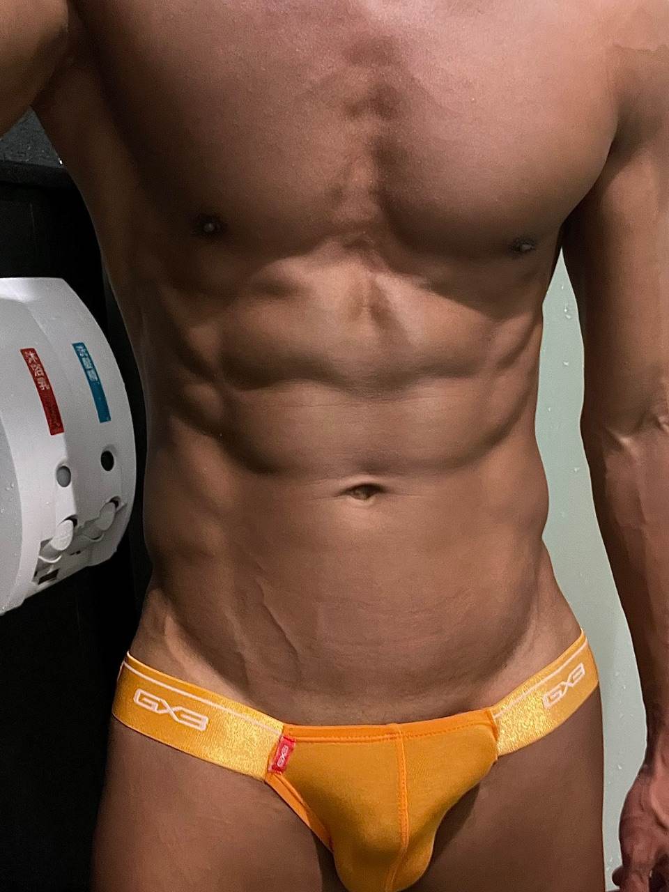 LINE OpenChat : Underwear For Men