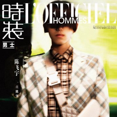 Chen Feiyu @ L’Officiel Hommes China March 2022