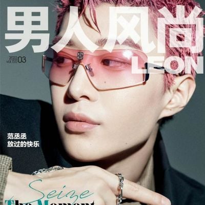 Fan Chengcheng @ LEON China March 2022