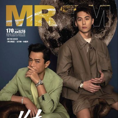 Louis Koo & Kevin Chu @ MRRM HK March 2022