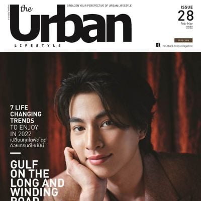 กลัฟ คณาวุฒิ @ The Urban Lifestyle issue 28 March 2022