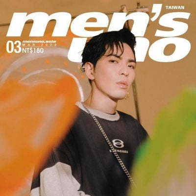 Jam Hsiao @ Men's Uno Taiwan March 2022