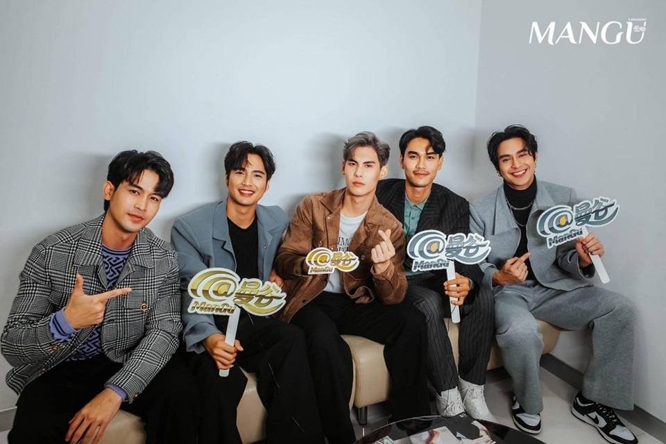 5 หนุ่ม จากละคร เสาร์ 5 @ ManGu Magazine issue 228 March 2022