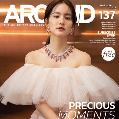 โบว์ เมลดา @ AROUND Magazine issue 137 March 2022