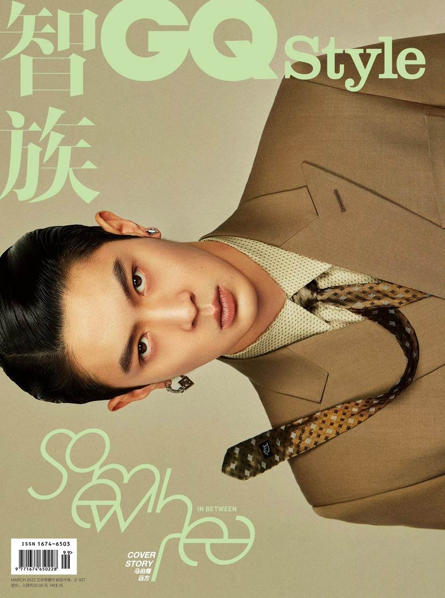 Victor Ma @ GQ Style China March 2022