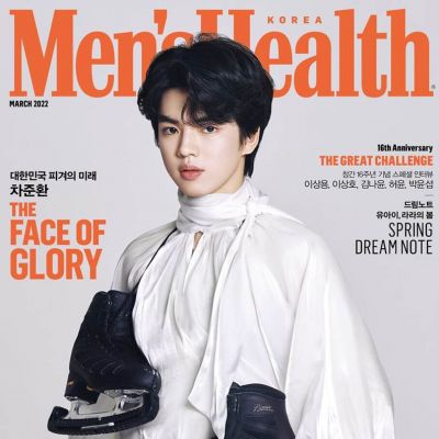 Cha Jun Hwan @ Men's Health Korea March 2022